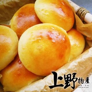 【上野物產】爆漿鬆軟奶油餐包 x4包(384g±10%/12入/包)