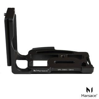 【Marsace】NPL-D800/810機身專用L型快拆板(公司貨)