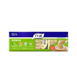 【Boscogen 百仕可】介護食品_照燒雞肉凍60g*3入(吞嚥與咀嚼障礙者專用)