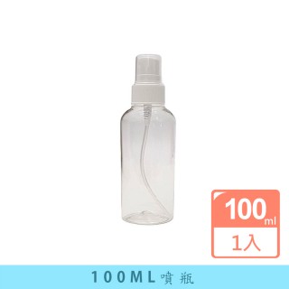 【異展】100ML噴瓶