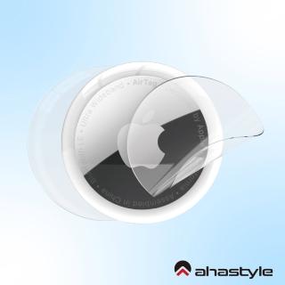 【AHAStyle】AirTag 水凝膜 防刮保護貼 4入超值組(防刮保護膜)
