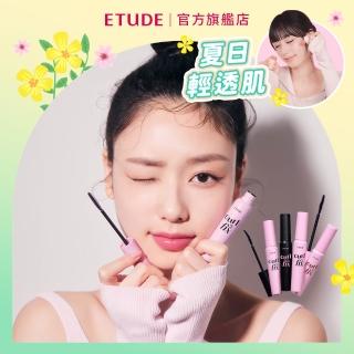 【ETUDE】官方直營 睫對出色終極PICK睫毛膏 (纖長持久)