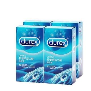 【Durex杜蕾斯】活力裝保險套12入*4盒