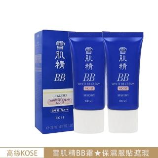 【KOSE 高絲】雪肌精潤白保濕BB霜2入組 SPF40.PA+++ 30g(明亮/自然-任選)