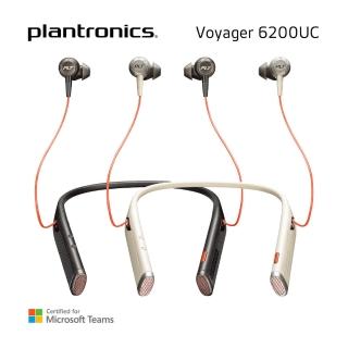 【Poly】Plantronics Voyager 6200 UC 雙向降噪藍牙耳機