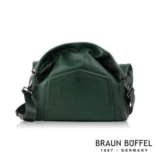 【BRAUN BUFFEL 德國小金牛】台灣總代理 奧菲莉亞-A 斜背包-綠色(BF675-52-GR)