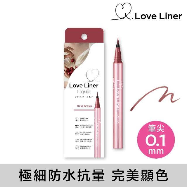 【Love Liner】隨心所慾超防水極細眼線液筆0.55mL(艾絲樂小兔多色任選)