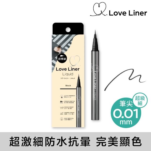 【Love Liner】隨心所慾超防水極細眼線液筆0.55mL(艾絲樂小兔多色任選)