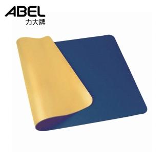 【ABEL 力大牌】雙色PU皮質桌墊 40x60cm