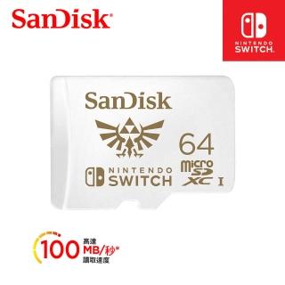 【SanDisk 晟碟】Nintendo Switch專用 microSDXC UHS-I U3 64GB記憶卡(公司貨)