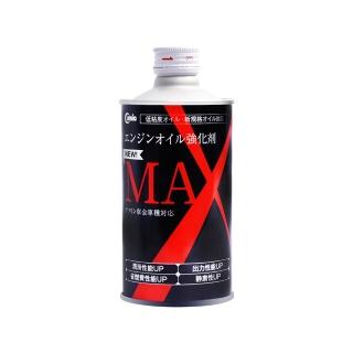 【CUMIC】庫克機油 MAX!機油強化油精 300ml(汽柴油適用)