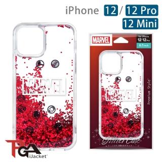 【iJacket】iPhone 12/12 Pro/12 Mini 漫威 Marvel 流沙 軍規防摔 雙料殼(Logo)