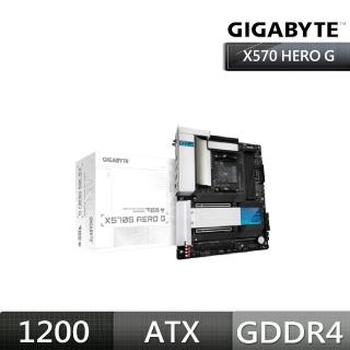 【GIGABYTE 技嘉】X570S AERO G 主機板