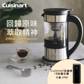 【Cuisinart 美膳雅】多功能咖啡茶飲萃取壺(FCC-1TW)+LCD觸控多段式咖啡磨豆機