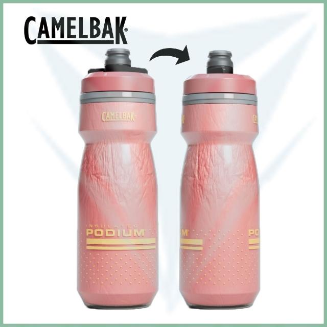 【CAMELBAK】620ml Podium Chill 保冷噴射水瓶(Camelbak / 雙倍保冷 / 自行車水壺)