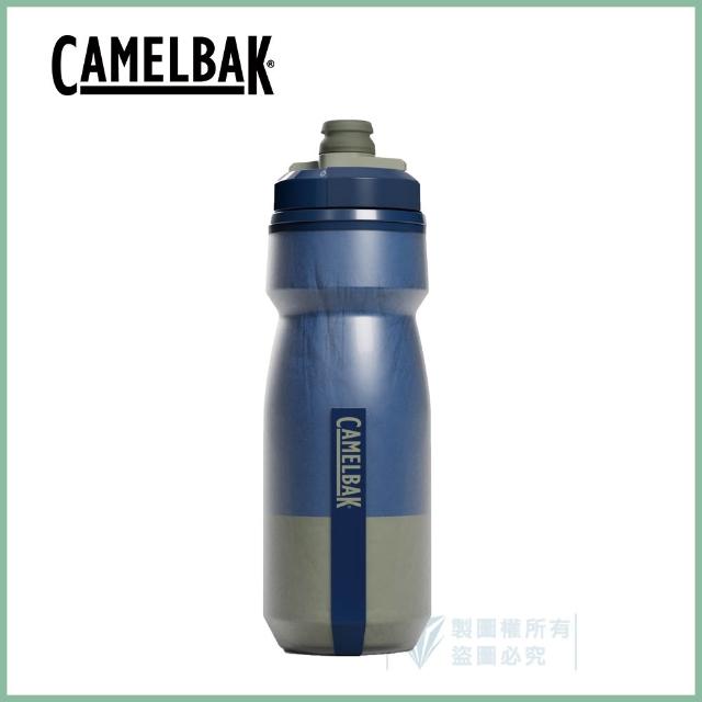 【CAMELBAK】620ml Podium Chill 保冷噴射水瓶(Camelbak / 雙倍保冷 / 自行車水壺)