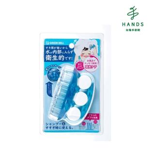 【TOKYU HANDS 台隆手創館】Green Bell 三孔易握頭皮清潔按摩刷