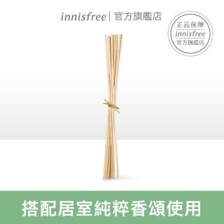 【innisfree】居室純粹擴香棒 10入