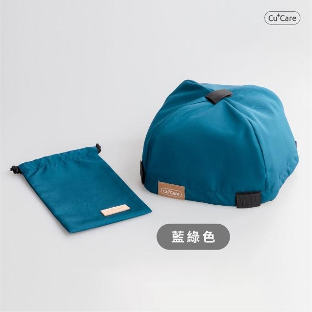 【CuCare】銅纖安全帽內襯(襯墊)3入組(鐵灰、藍綠、深藍)