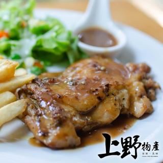 【上野物產 中秋烤肉】日式山賊燒黑胡椒雞腿排 x12片(雞排 雞腿排 漢堡 早餐 烤肉組 燒肉)