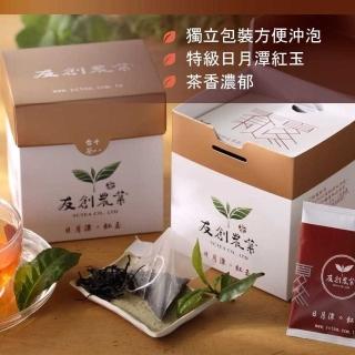 【友創農業】日月潭紅玉紅茶-立體茶包2.5gx15包x1盒