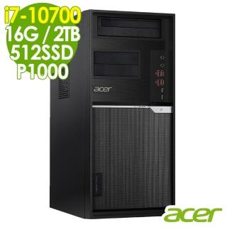 【Acer 宏碁】VK8 高階商用繪圖工作站 i7-10700/16G/512SSD+2TB/P1000 4G/500W/W10P(10代i7八核心獨顯)