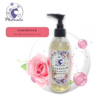 【Phoenix 菲馜思】玫瑰胺基酸潔面露200ml(淡淡玫瑰花香  質地細緻)