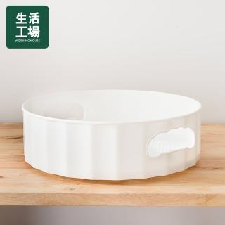 【生活工場】旋轉收納盤
