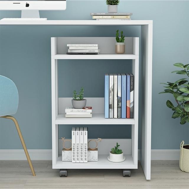 【慢慢家居】省空間多功能可移動書櫃(沙發邊櫃)