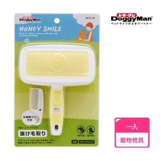 【Doggy Man】NHS-59 犬貓用抗菌方形針梳-M(寵物梳具)
