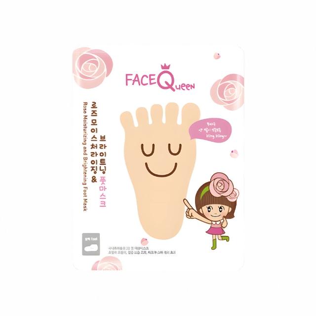 【FaceQueen】護足膜2入(任選)