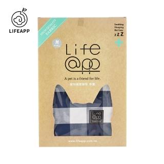 【LIFEAPP 徠芙寶】經典格子布套/M(經典格子優雅耐看/4色可選)