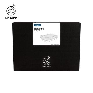 【LIFEAPP 徠芙寶】舒弧墊布套/L(絨毛布面不易卡毛/2色可選)