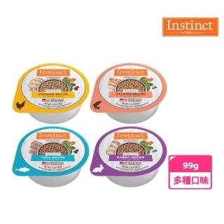 【Instinct 原點】無穀全貓主食鮮味杯 3.5oz(主食罐 主食杯 低過敏 含肉量高 適口性佳)