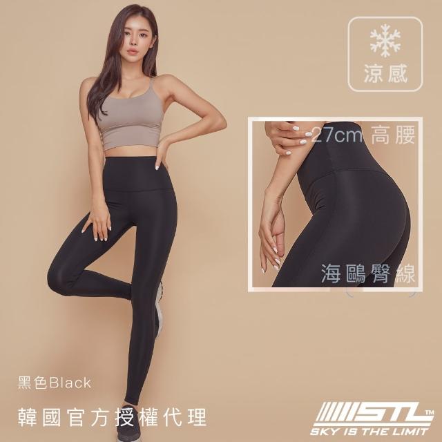【STL】yoga 韓國 legging PURE PERFECT 9『高腰＋涼感』純粹完美強力塑身透氣9分長褲(純粹完美／多色)