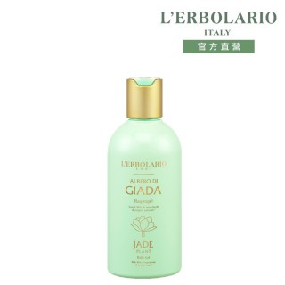 【L’ERBOLARIO 蕾莉歐】翡翠木沐浴膠250ml