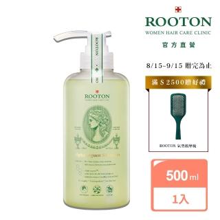 【ROOTON】甦活植萃洗髮精 500ml(頭皮護理/養髮/青春健髮)