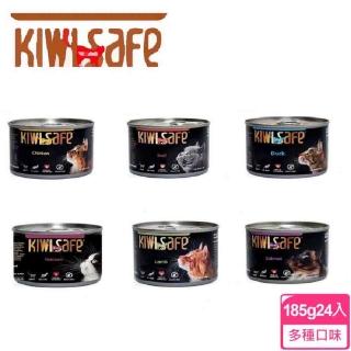 【KIWISAFE 吉維氏】天然無榖低磷主食貓罐185g*24入/箱(貓主食罐/紐罐)