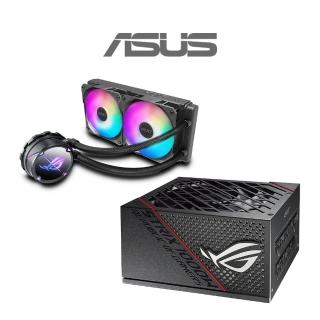 【ASUS 華碩 1000W電源+240水冷】ROG Strix 1000W 金牌 電源供應器+ROG STRIX LC II 240 ARGB 水冷式散熱器
