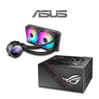 【ASUS 華碩 750W電源+240水冷】ROG STRIX 750W金牌 電源供應器+ROG STRIX LC II 240 ARGB 水冷式散熱器