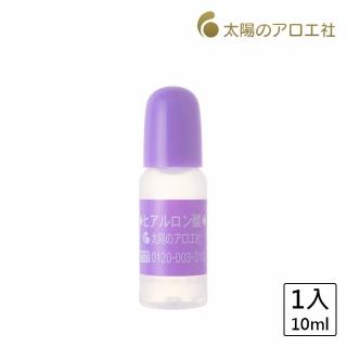 【太陽社】玻尿酸原液10ml