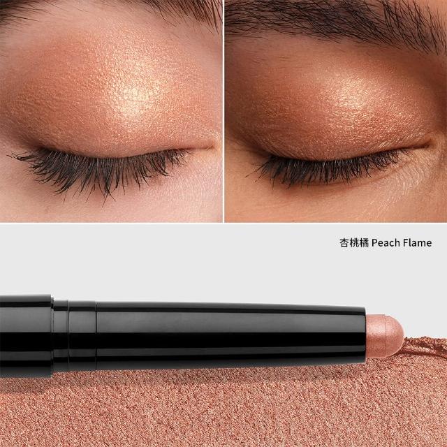 【Bobbi Brown 芭比波朗】極致鑽石水感眼影棒2g+超持久炫彩眼影筆1.6g