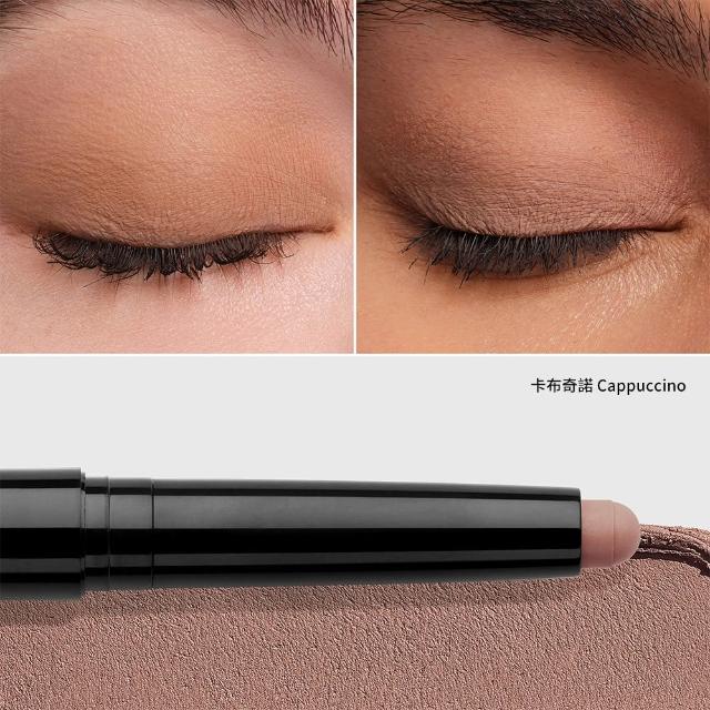 【Bobbi Brown 芭比波朗】極致鑽石水感眼影棒2g+超持久炫彩眼影筆1.6g