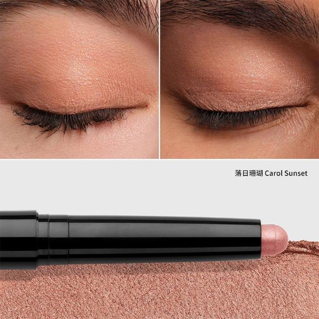 【Bobbi Brown 芭比波朗】極致鑽石水感眼影棒2g+超持久炫彩眼影筆1.6g