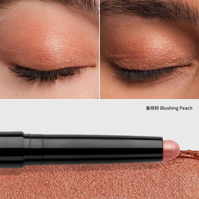 【Bobbi Brown 芭比波朗】極致鑽石水感眼影棒2g+超持久炫彩眼影筆1.6g
