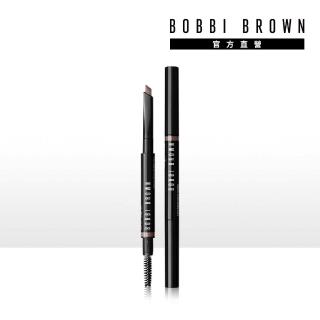 【Bobbi Brown 芭比波朗】超防水斜角眉筆0.33g