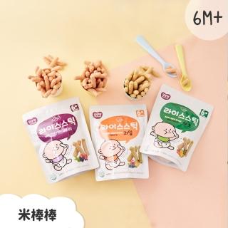 【韓爸田園日記】無添加嬰幼兒米棒 20g(6個月以上)