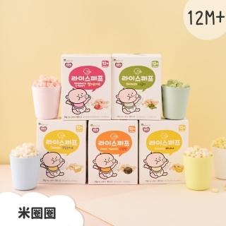 【韓爸田園日記】無添加嬰幼兒米圈圈 20g(12個月以上)
