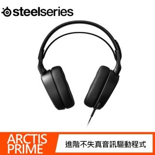 【Steelseries 賽睿】ARCTIS PRIME 電競耳機