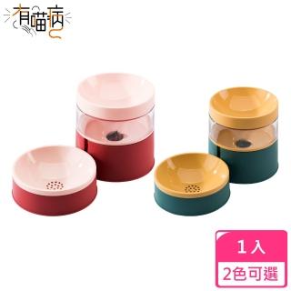 【有喵病】口哨糖造型飲水餵食碗 / 1L飲水碗 / 飼料碗(2色可選 / 綠黃 / 粉紅)